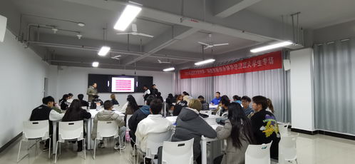 2021年貴陽市筑創薈科技創新創業輔導培訓班大學生專場正式開班，聚焦計算機技術培訓